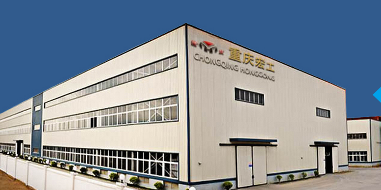 2017-09-25企业类型:股份注册城市:重庆 梁平企业法人:陈传洪