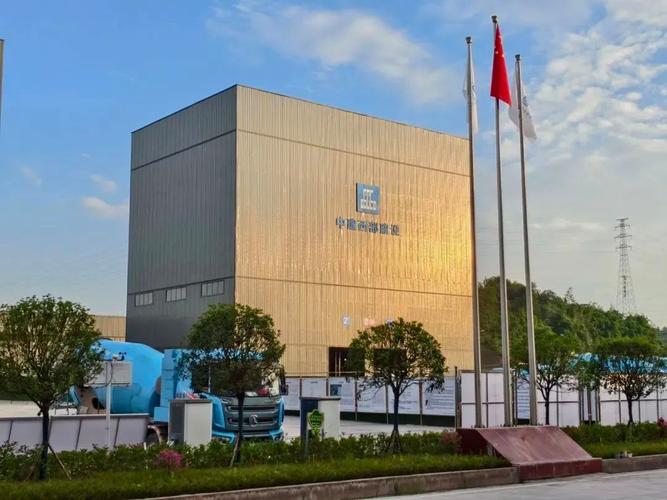 科技赋能建材产业 中建西部建设重庆两厂获评重庆市科技型企业称号的启示
