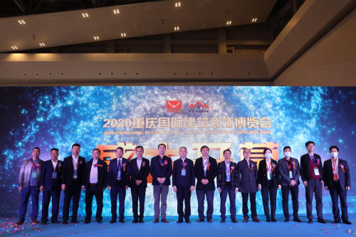 成渝地区双城经济圈建设正火热，重庆建博会来助力重庆企业建设