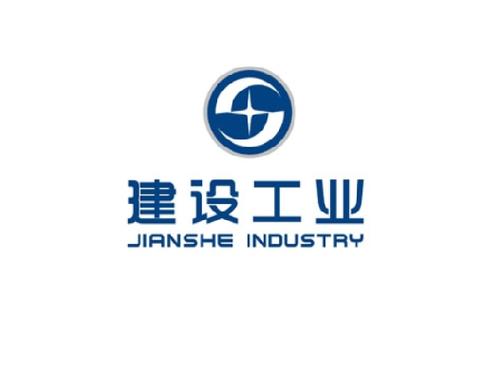 重庆建设工业有限责任公司 重庆企业建设的工业脊梁与转型样本